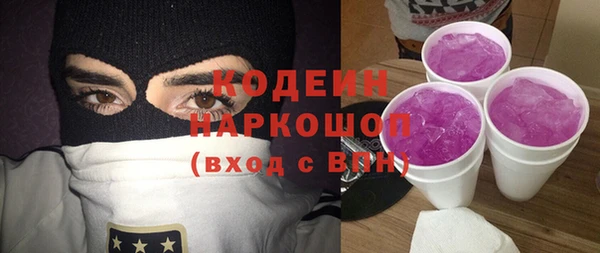 дурь Верея