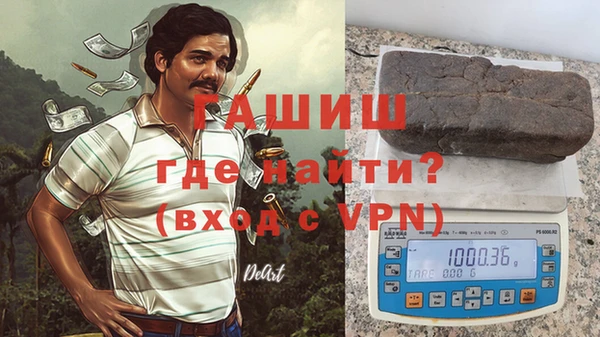 прущий лед Киреевск