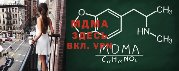 меф VHQ Верхний Тагил