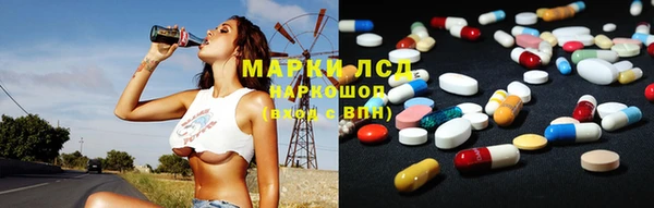 меф VHQ Верхний Тагил