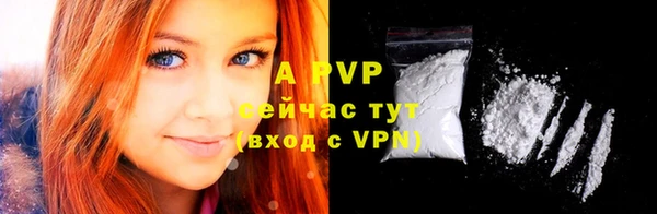 дурь Верея