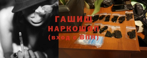 винт Волосово
