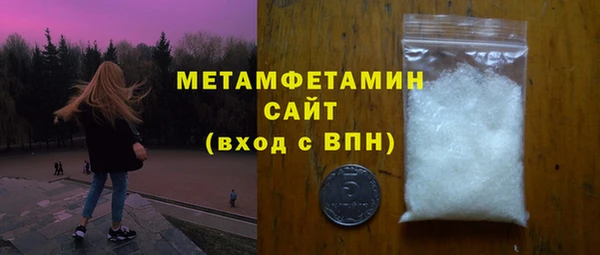 меф Киренск
