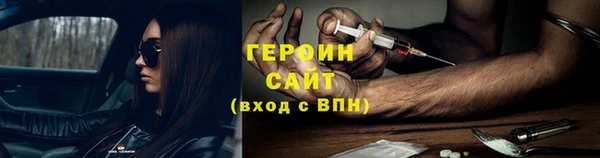 дурь Верея