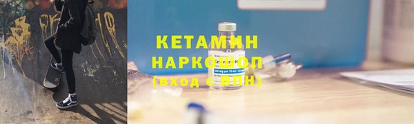 меф VHQ Верхний Тагил