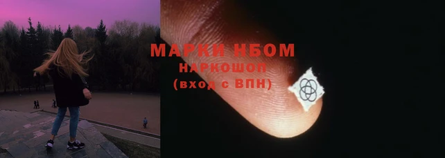 меф VHQ Верхний Тагил