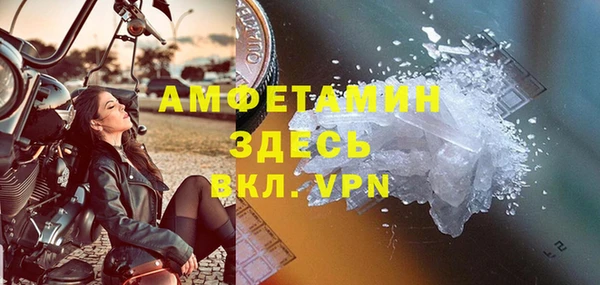 дурь Верея