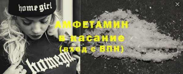 меф VHQ Верхний Тагил