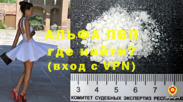 меф VHQ Верхний Тагил
