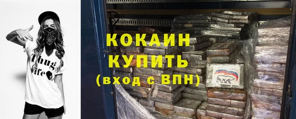 дурь Верея