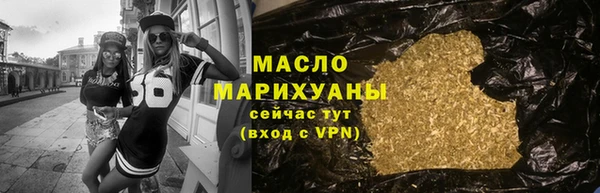 винт Волосово