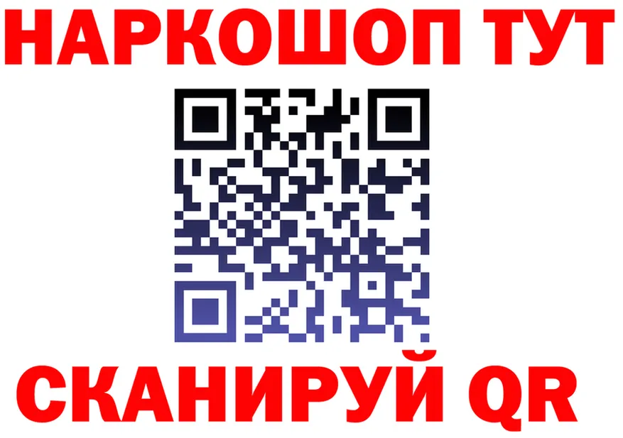 Продажа наркотиков это состав Вилючинск