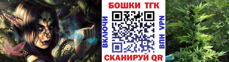 Марихуана AK-47  Вилючинск 
